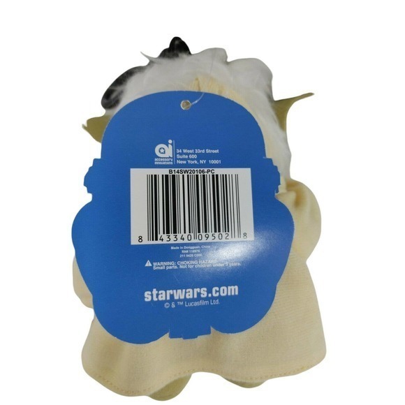 Yoda Star Wars Plush Toy Bag Clip Key Chain Coin Bag Clip‎ On 6 inch Plush - Picture 5 of 7